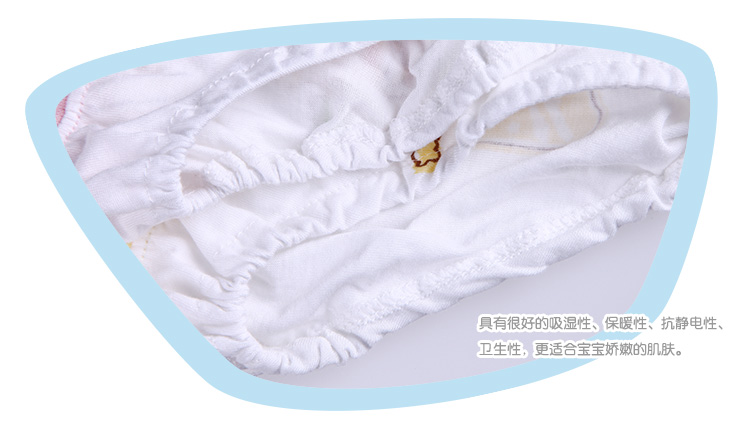 安吉小羊单面布婴幼儿三角裤,产品编号38002