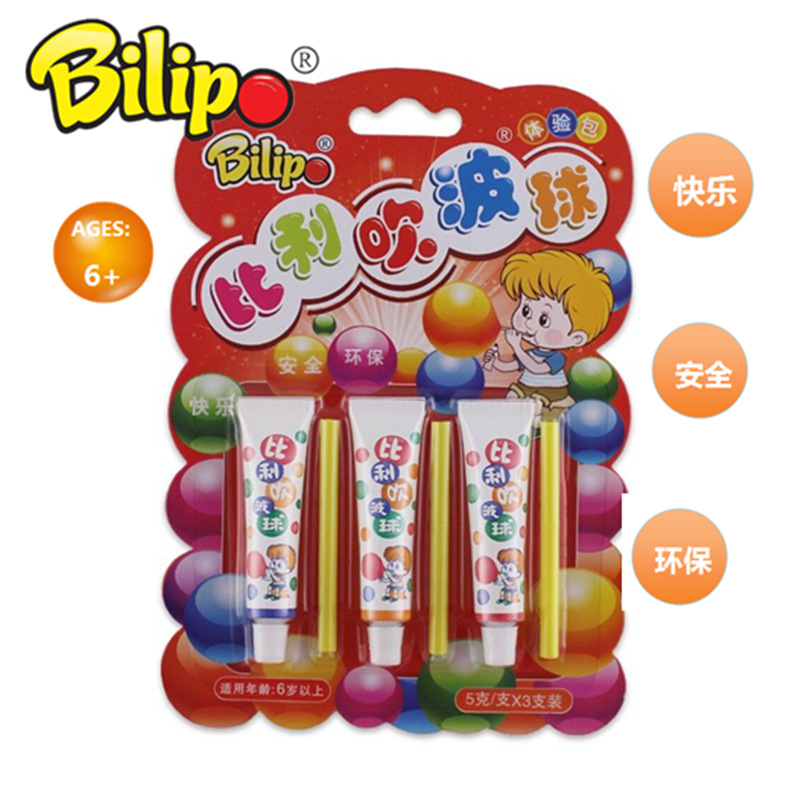 \"比利吹波球-Bilipo吹波气球,产品编号69283\"