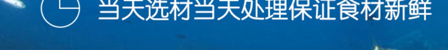 \"佐利元鱼肠,产品编号108927\"/