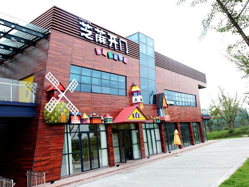 芝麻开门加盟店,芝麻开门实体店-婴童品牌网