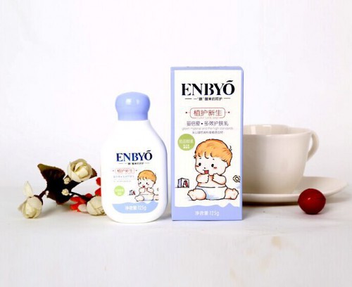 ENBYO加盟店,ENBYO实体店-婴童品牌网