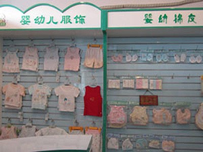 婴幼锦友加盟店,婴幼锦友实体店-婴童品牌网