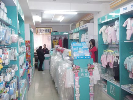 母婴坊加盟店,母婴坊实体店-婴童品牌网