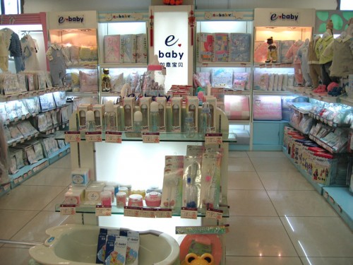 如意宝贝加盟店,如意宝贝实体店-婴童品牌网
