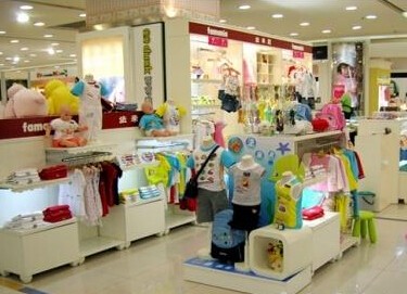 法米尼加盟店,法米尼实体店-婴童品牌网