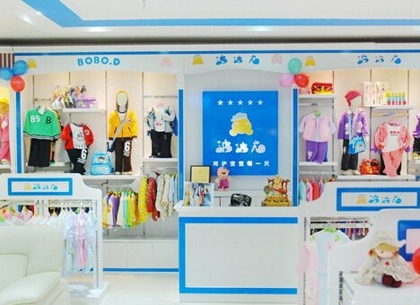 波波龙加盟店,波波龙实体店-婴童品牌网