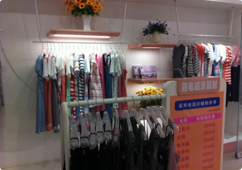 有喜加盟店,有喜实体店-婴童品牌网