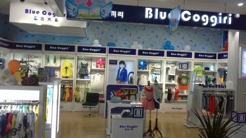 蓝色大象加盟店,蓝色大象实体店-婴童品牌网