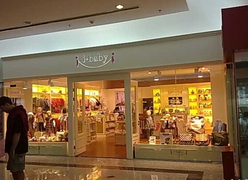 i-baby加盟店,i-baby实体店-婴童品牌网