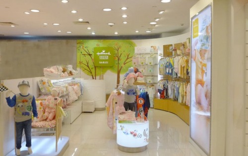 Hallmark Babies加盟店,Hallmark Babies实体店-婴童品牌网