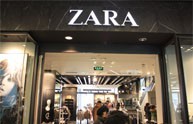 ZARA加盟店,ZARA實體店-嬰童品牌網