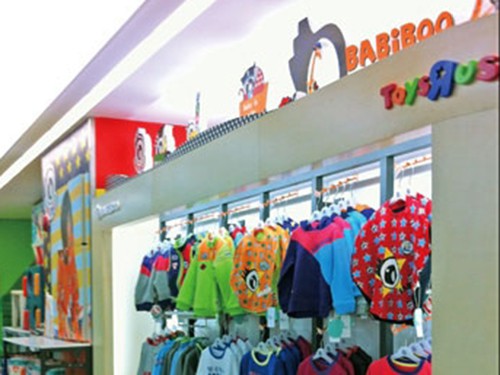 BABiBOO加盟店,BABiBOO实体店-婴童品牌网