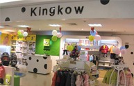 Kingkow加盟店,Kingkow实体店-婴童品牌网