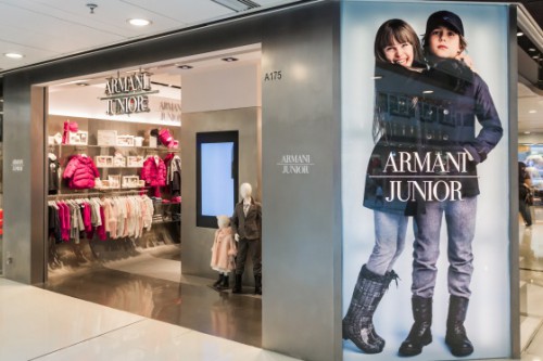 Armani Junior加盟店,Armani Junior实体店-婴童品牌网
