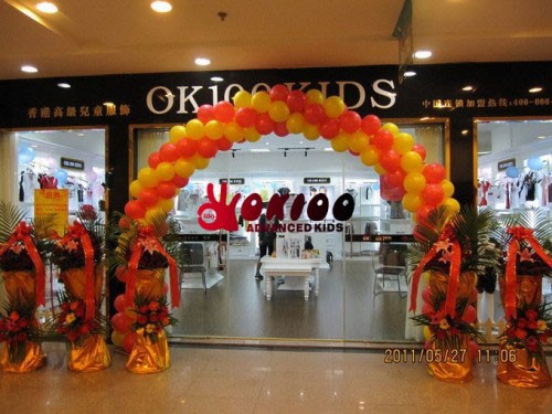 OK100加盟店,OK100实体店-婴童品牌网