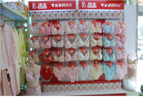 珺宝加盟店,珺宝实体店-婴童品牌网