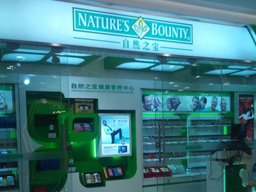 自然之宝加盟店,自然之宝实体店-婴童品牌网