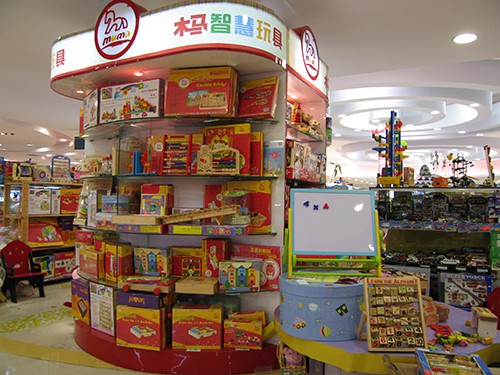 木马智慧加盟店,木马智慧实体店-婴童品牌网