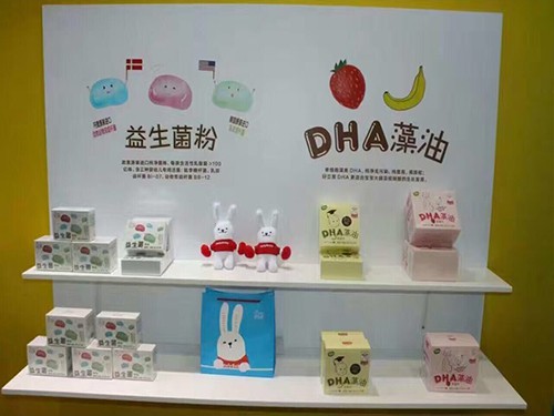 好立美加盟店,好立美實(shí)體店-嬰童品牌網(wǎng)