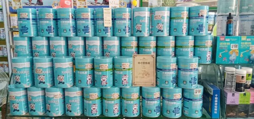 橙色貝貝加盟店,橙色貝貝實體店-嬰童品牌網(wǎng)