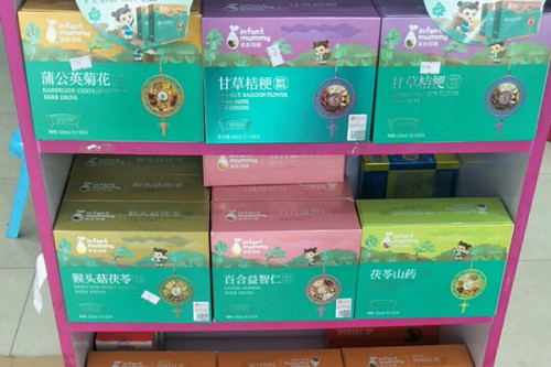 英彤瑪咪加盟店,英彤瑪咪實(shí)體店-嬰童品牌網(wǎng)