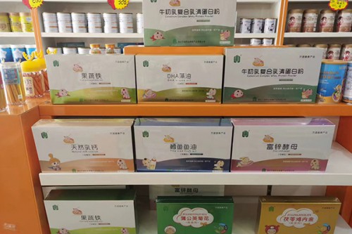 万通加盟店,万通实体店-婴童品牌网