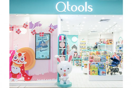 Qtools加盟店,Qtools实体店-婴童品牌网