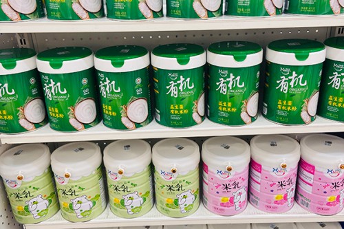 喜樂氏加盟店,喜樂氏實體店-嬰童品牌網(wǎng)