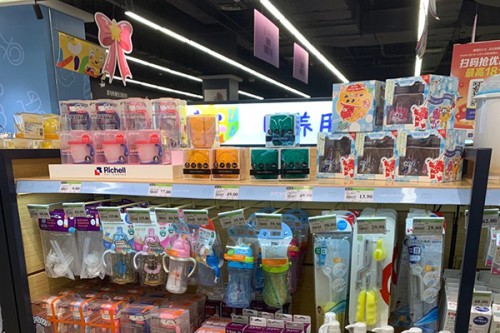 馬庫(kù)獅加盟店,馬庫(kù)獅實(shí)體店-嬰童品牌網(wǎng)