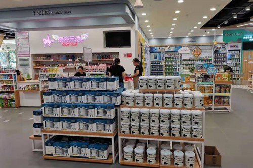 贝多灵加盟店,贝多灵实体店-婴童品牌网