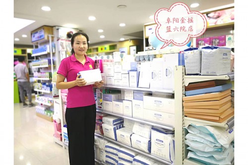 蓓恩丝加盟店,蓓恩丝实体店-婴童品牌网