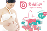 多吉媽咪 孕婦用品品牌