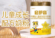 江西美寶時光食品有限公司 嬰童食品品牌