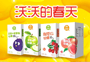 江西云恩健康產業集團有限公司 嬰童食品品牌