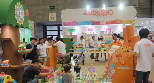澳贝早教玩具与你相约在2014上海孕婴展 给您带来全新体验