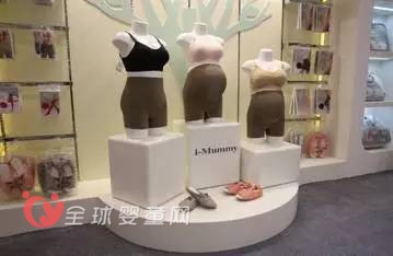 英伦宝贝带您逛中国婴童展   扒一扒最佳看点