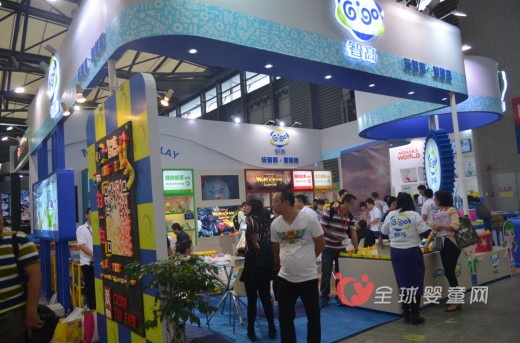 从2015中国婴童展看国内婴童玩具市场发展新走向