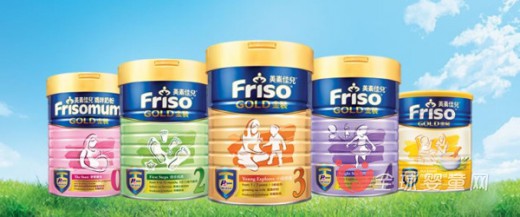 Friso美素佳儿 天然奶源营养更加健康