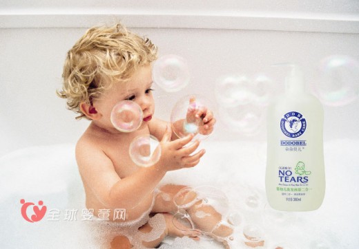 宝宝洗澡用什么好？朵朵贝儿婴幼儿洗发沐浴二合一值得一试