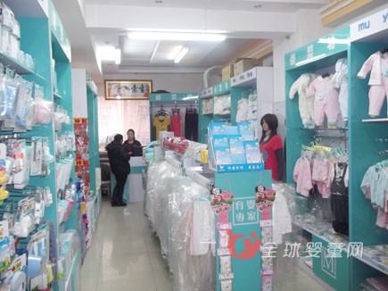 母婴坊婴童健康生活馆 构建温馨购物“家园”