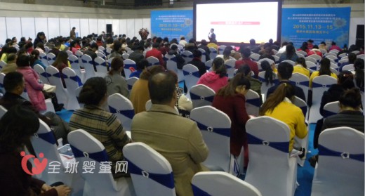 2015郑州欧亚国际教育技术装备展览会、幼儿教育博览会胜利闭幕