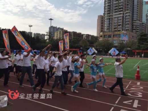 昨日奧飛動漫公司初冬運(yùn)動會完美落幕