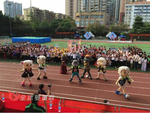 昨日奧飛動漫公司初冬運動會完美落幕