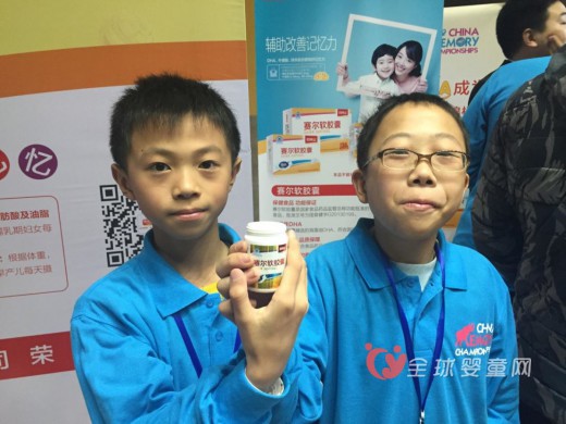 惠优喜助力世界脑力锦标赛中国总决赛 揭秘DNA强化开发大脑的效果
