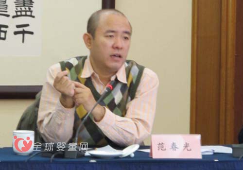 12月16日中国服装协会召开童装行业质量安全承诺工作会议