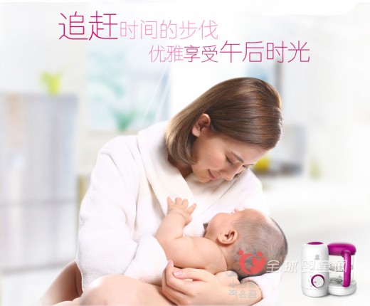 宝宝辅食用什么做？小白熊婴儿辅食机