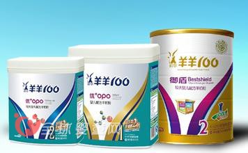 羊羊100溫馨提示：購買羊奶粉需要注意事項(xiàng)