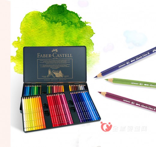 Faber-Castell/輝柏嘉Albrecht DFurer藝術(shù)家級(jí)水彩色鉛筆給寶寶繪畫的享受