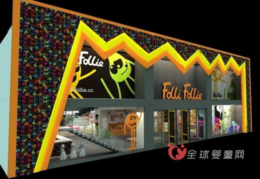 恭喜FolliFollie轻奢潮牌荣获“2015中国童装时尚品牌大奖”
