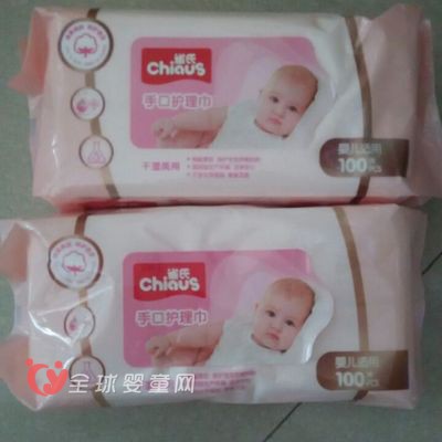 雀氏婴儿适用手口护理巾 两种使用方式给宝宝不同的体验